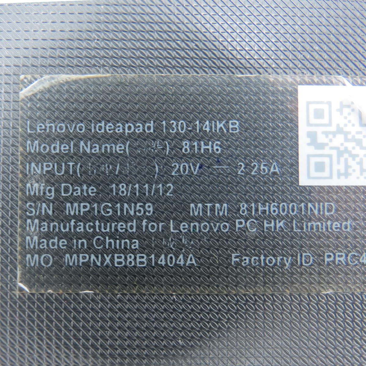 قاب کف لپتاپ LENOVO