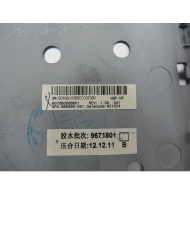 قاب پشت ال سی دی hp elitebook