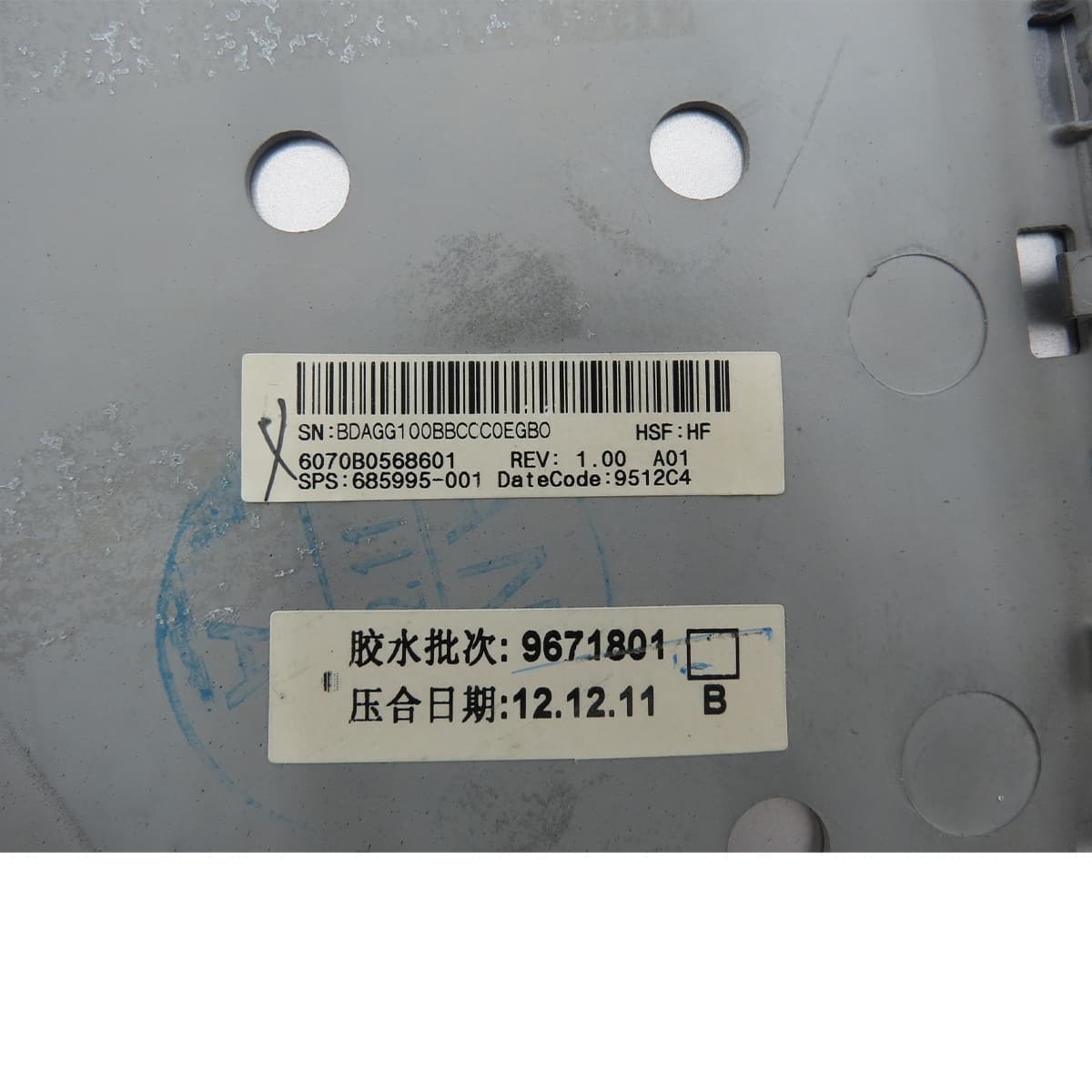 قاب پشت ال سی دی hp elitebook