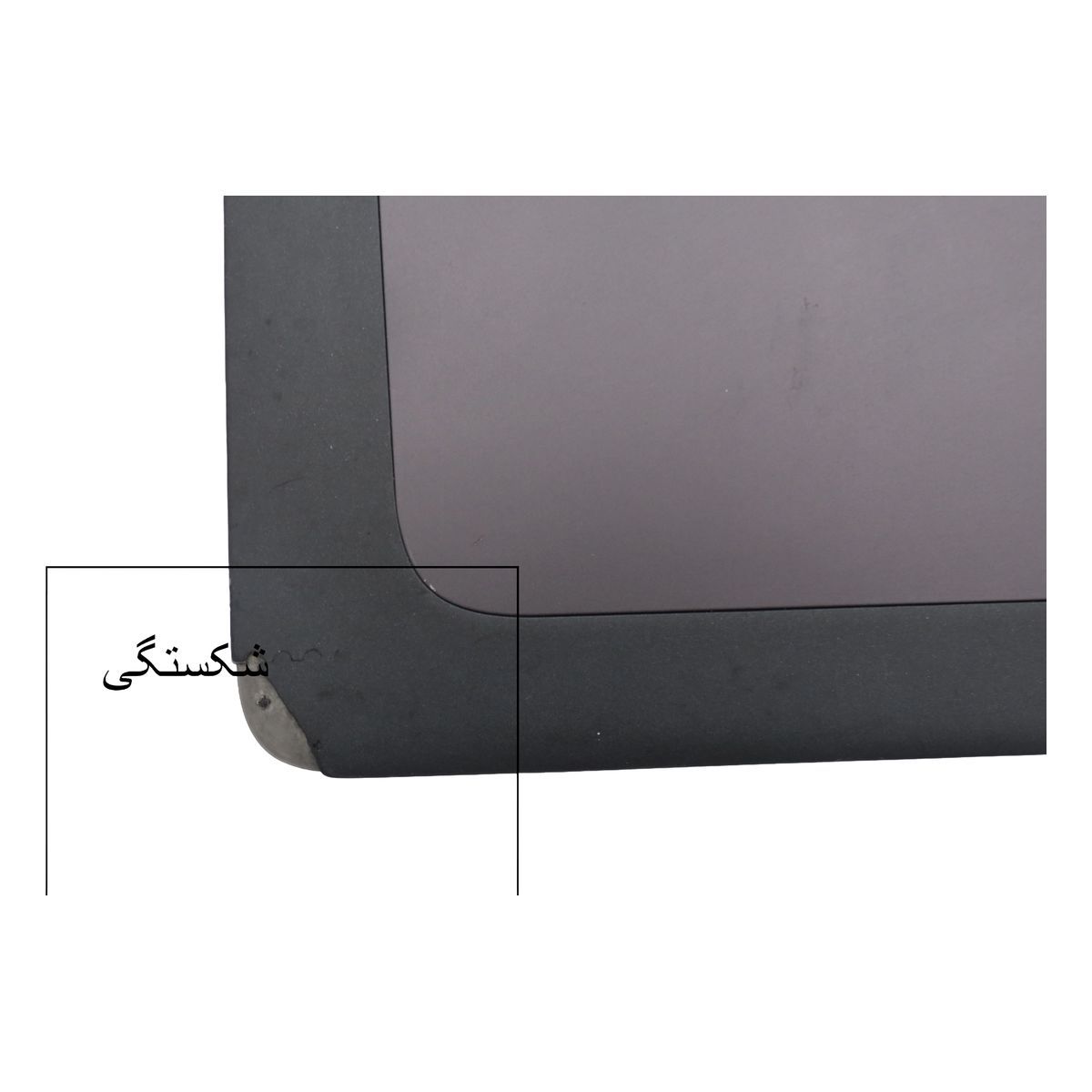 قاب پشت led لپ تاپ hp Zbook 15 G4