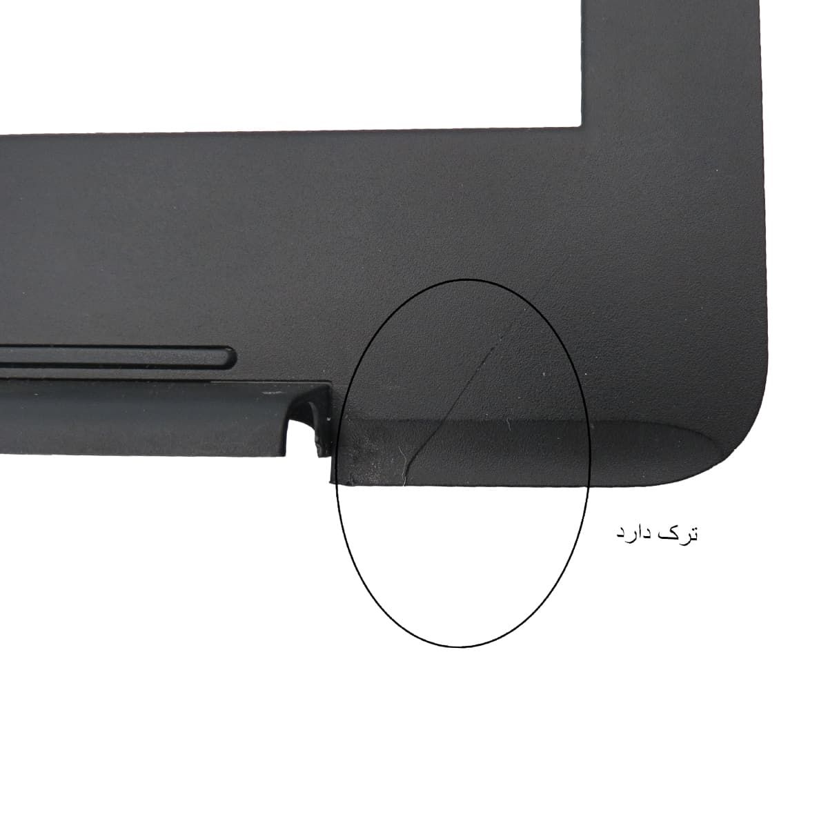 قاب جلو LED لپ تاپ Dell inspiron 15 5567