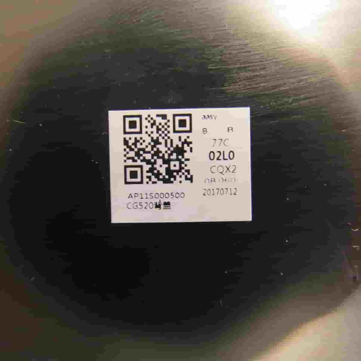 LENOVO ideapad 110-15ACL