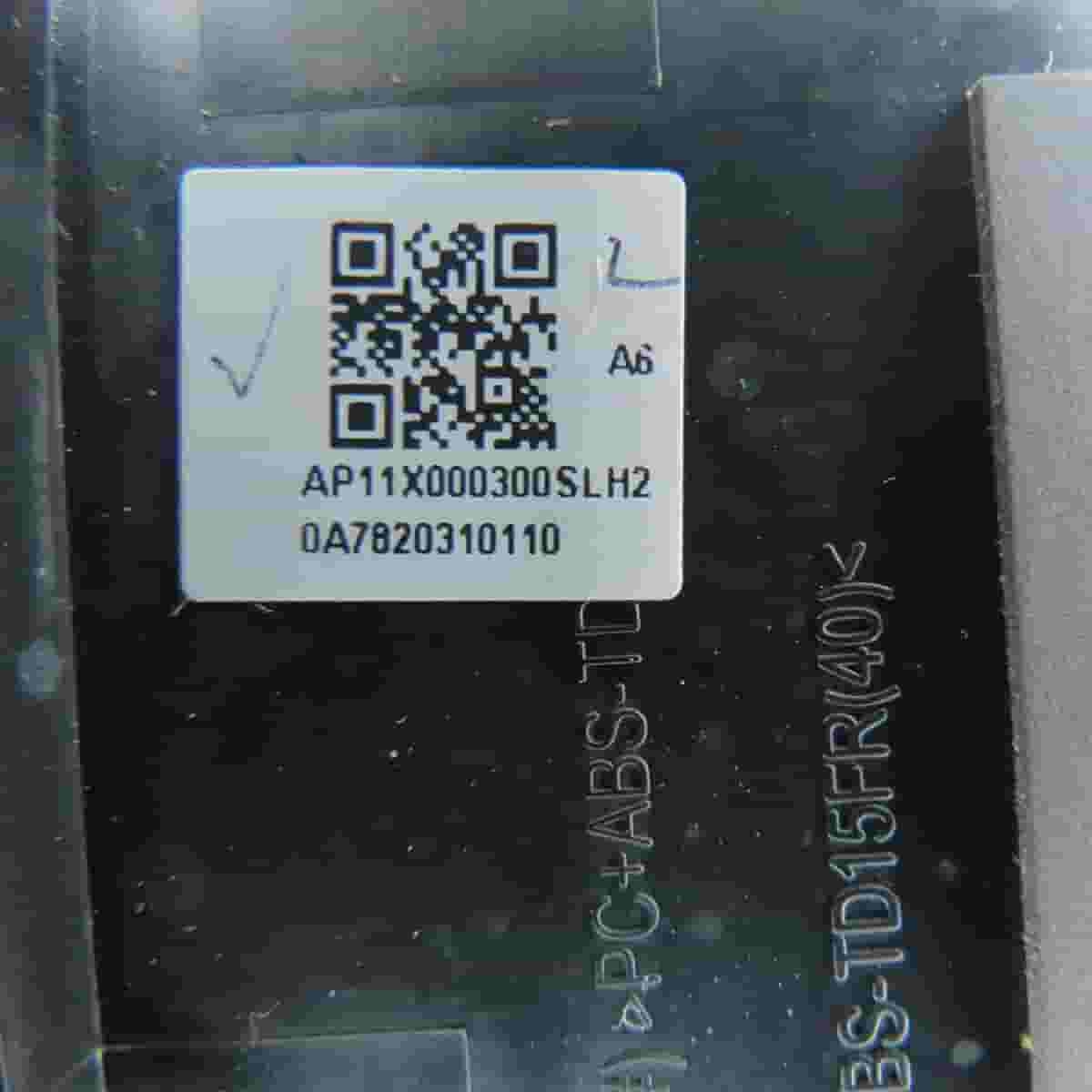 قاب کنار کیبورد لپ تاپ LENOVO 110