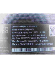 قاب کف لپ تاپ ideapad 110-15acl