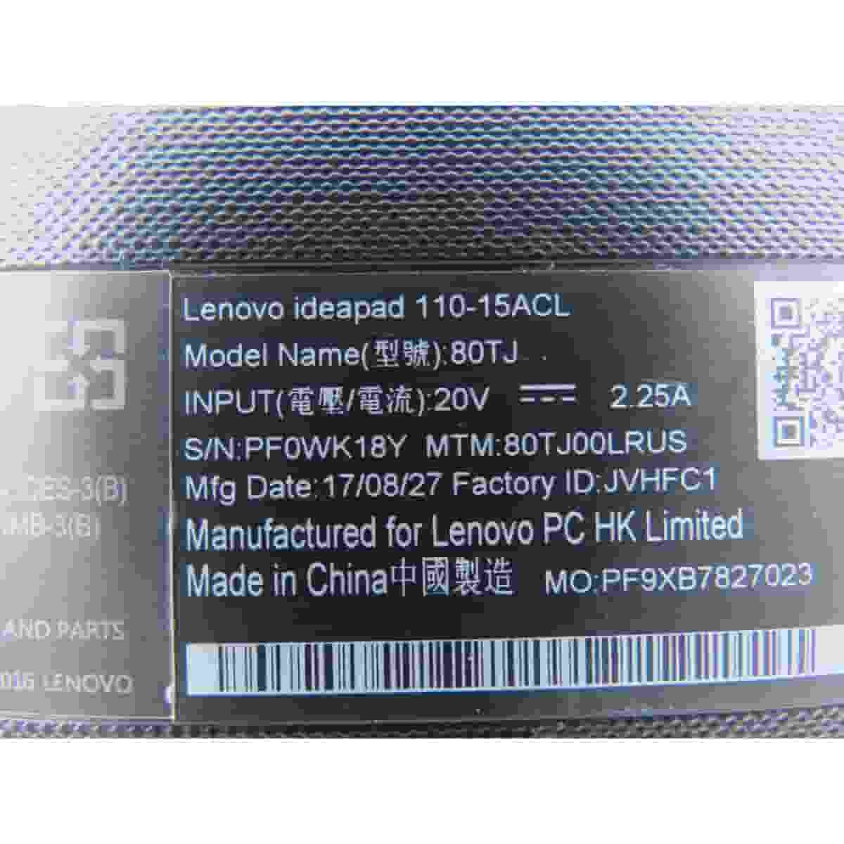 قاب کف لپ تاپ ideapad 110-15acl