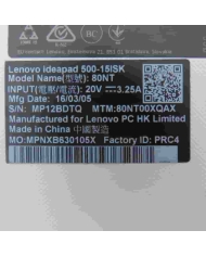 قاب کف لپ تاپ lenovo