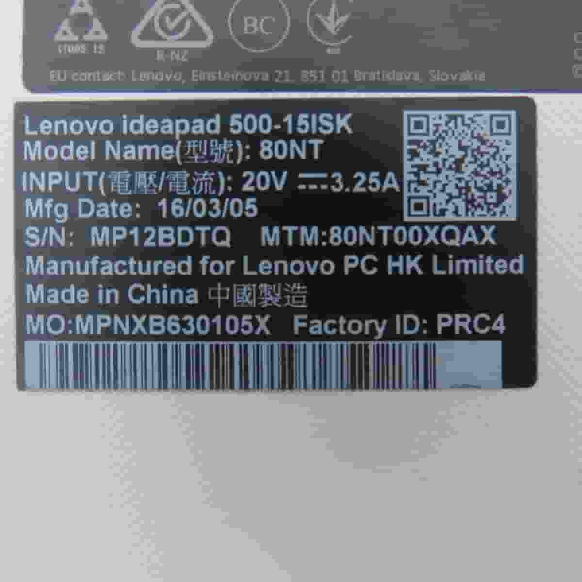 قاب کف لپ تاپ lenovo