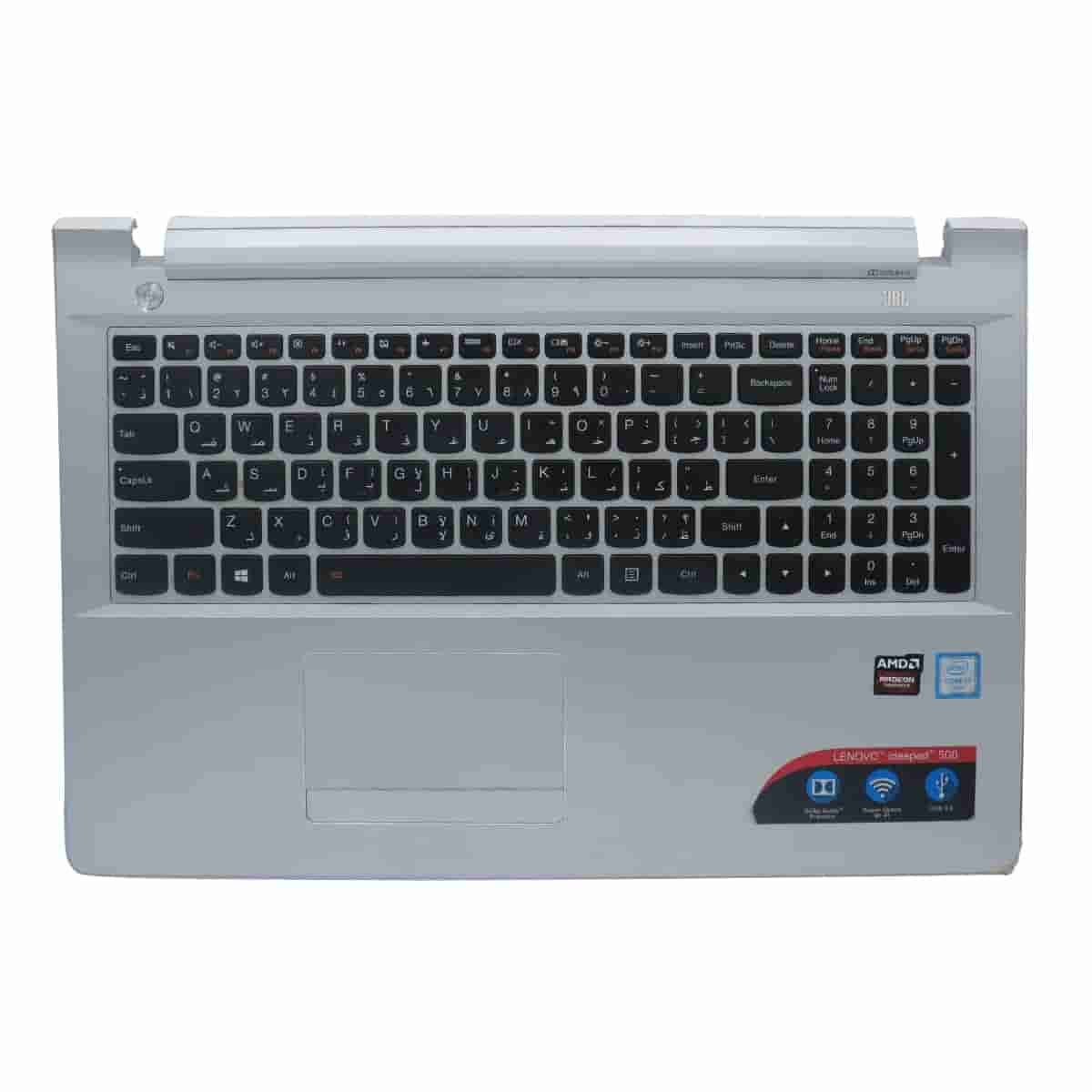 قاب کنار کیبورد لپ تاپ lenovo ideapad 500-15ISK